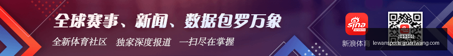 火箭军部队,违规采购风,紧急公告曝,乐玩体育官网,乐玩App,乐玩直播,乐玩入口,乐玩娱乐