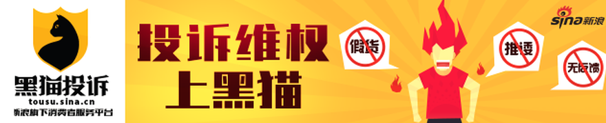 最新,尼克斯,老将保障合,乐玩体育官网,乐玩App,乐玩直播,乐玩入口,乐玩娱乐