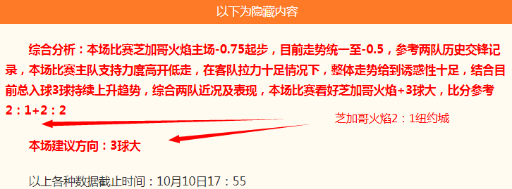 赛季前瞻,浙江队迎战,海港,乐玩体育官网,乐玩App,乐玩直播,乐玩入口,乐玩娱乐